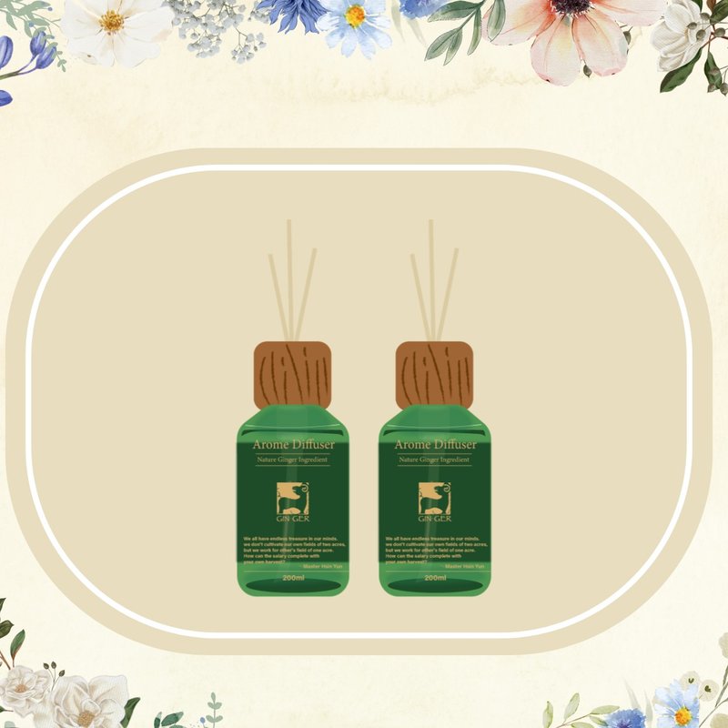 任選薑芬擴香200ml兩入組 - 香氛/精油/擴香 - 精油 