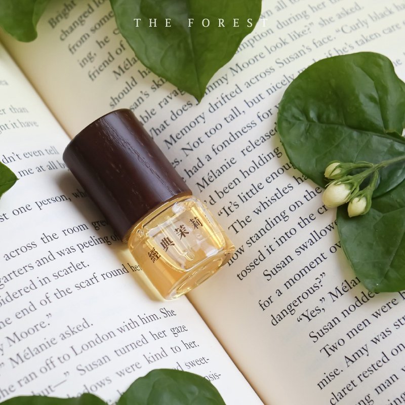 經典茉莉空間香氛油5ml - 香氛/精油/擴香 - 玻璃 卡其色