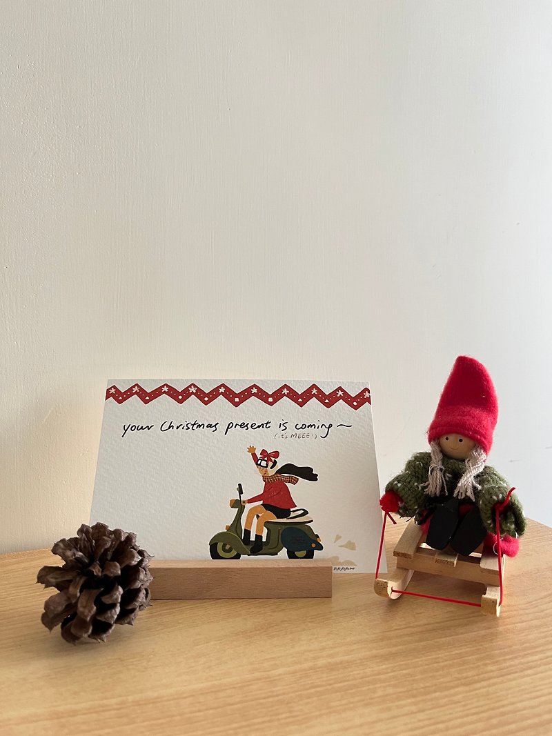I'm your Christmas present~ Christmas card - Cards & Postcards - Paper 
