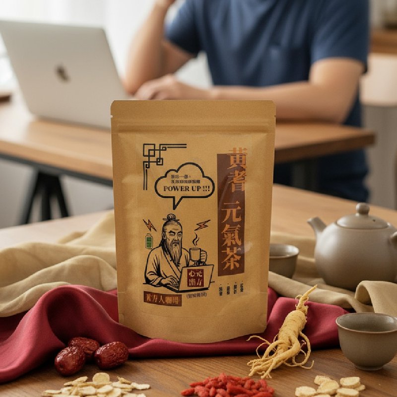 【Astragalus Vitality Tea】 Andy Soup, Caffeine-Free Energy Drink, Astragalus, Red Date, Goji Berry, Wellness Tea - ชา - วัสดุอื่นๆ สีกากี