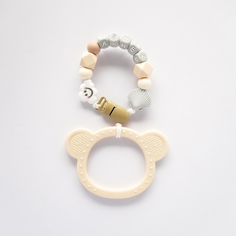 ASHER White Cloud Shell Beige Bear Dentifier/Customized Pacifier Chain - ของเล่นเด็ก - วัสดุอื่นๆ หลากหลายสี