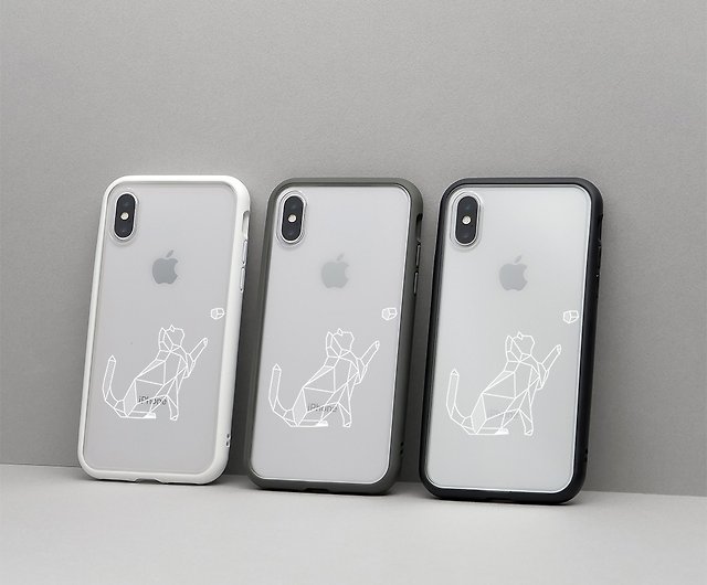 Coque Modulaire Mod Nx Blanche Pour Apple Iphone 13 Mini (5.4) - Rhinoshield  - RhinoShield
