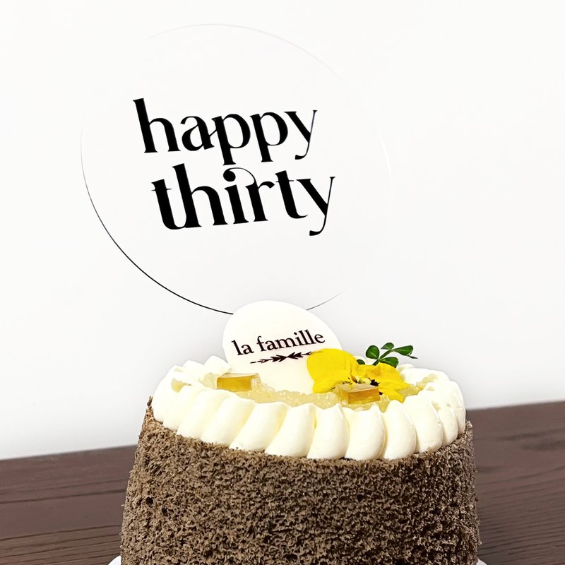 happy thirty cake topper 生日蛋糕裝飾牌 - 擺飾/家飾品 - 塑膠 黑色
