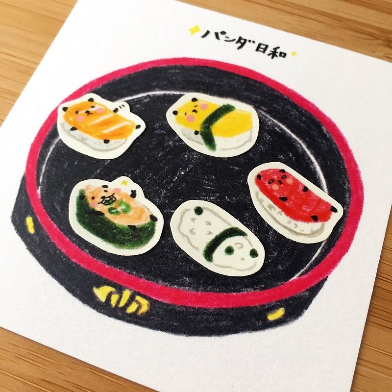 熊貓遊世界 - 熊貓師傅的壽司盛合貼紙組 - 貼紙 - 紙 多色