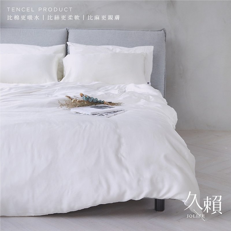 60 Tencel Double Bed Quilt Cover Set of Four-Moonlight White-Jurai Home Furnishing - Bedding - Other Materials White