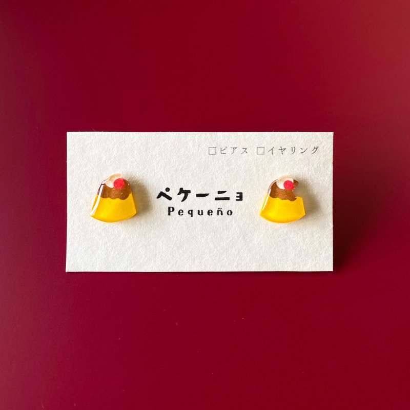なつかしレトロなプリンのピアス・イヤリング - 耳環/耳夾/耳骨夾 - 塑膠 咖啡色