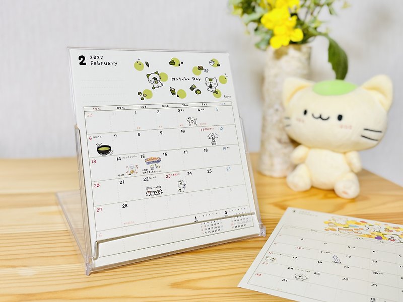 2022年卓上カレンダー (日本と台湾の暦に対応) - カレンダー - 紙 