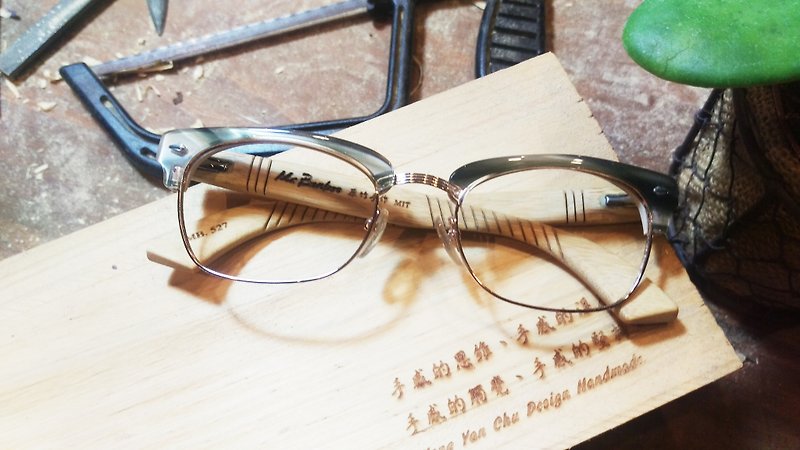 台灣手工眼鏡【MB 爺們】系列 ­獨家專利 手感工藝美學­之行動藝術品 - 眼鏡/眼鏡框 - 竹 黃色