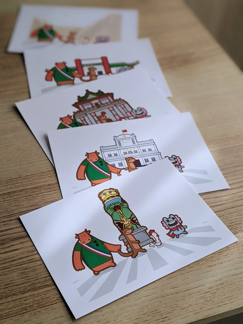 走跳金門  金門景點  明信片 - 卡片/明信片 - 紙 