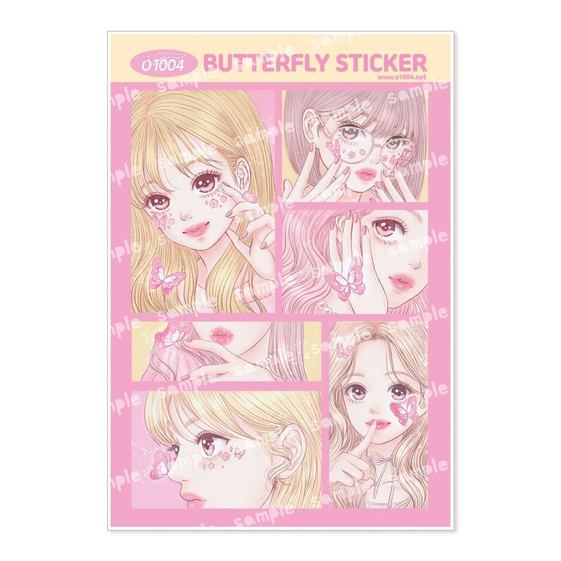 Butterfly sticker - 貼紙 - 紙 