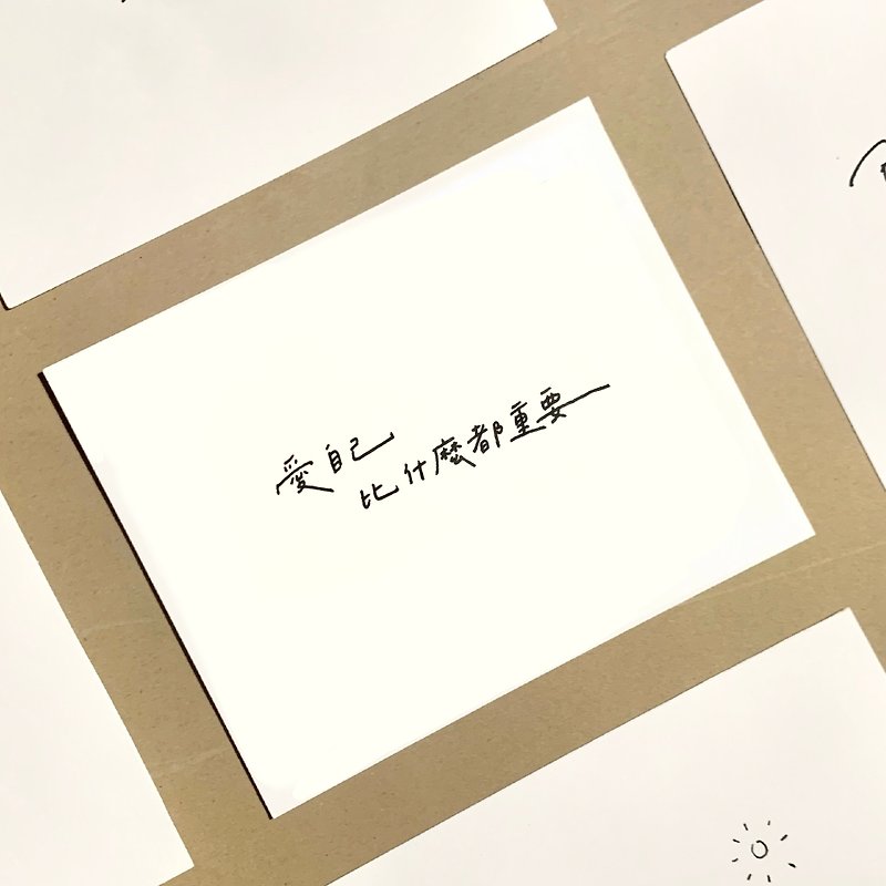 Textured handwritten postcard alpaca girl - การ์ด/โปสการ์ด - กระดาษ 