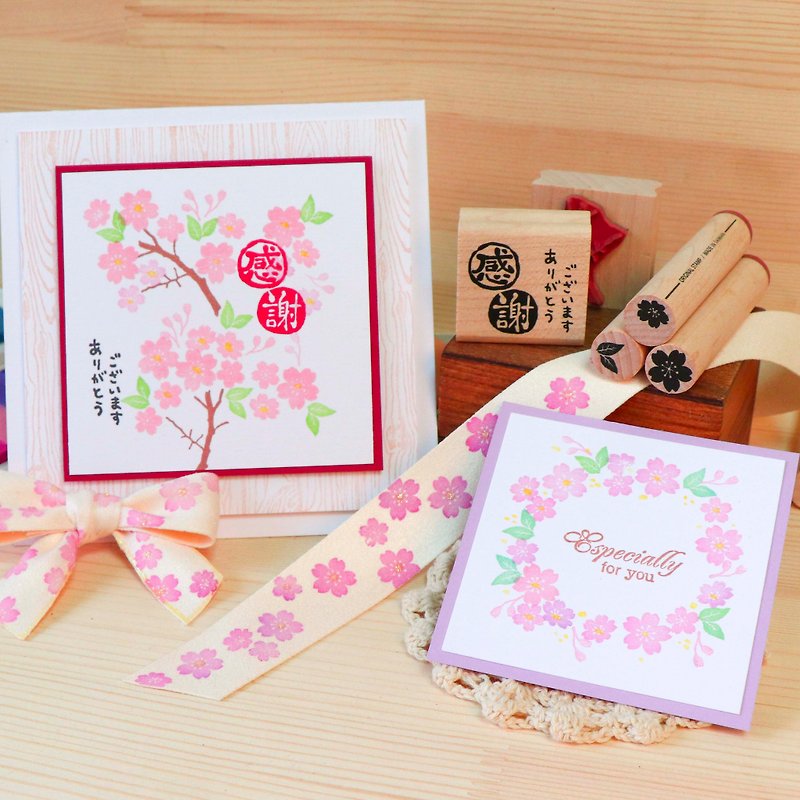Small Garden Stamp Set - Cherry Blossoms - ตราปั๊ม/สแตมป์/หมึก - วัสดุอื่นๆ 