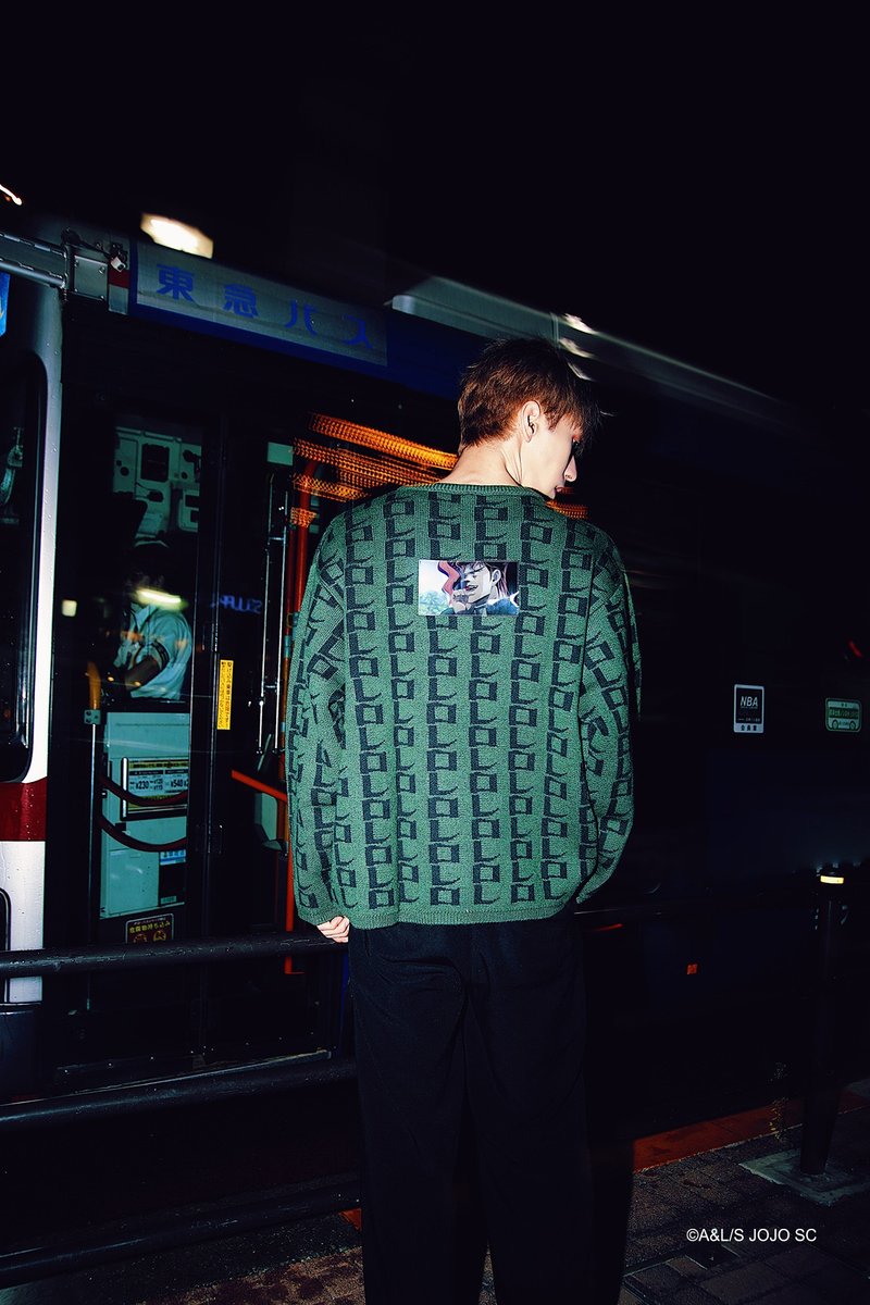 花京院典明 レンチキュラージャカードセーター JOJOコラボ - ニット・セーター - コットン・麻 グリーン