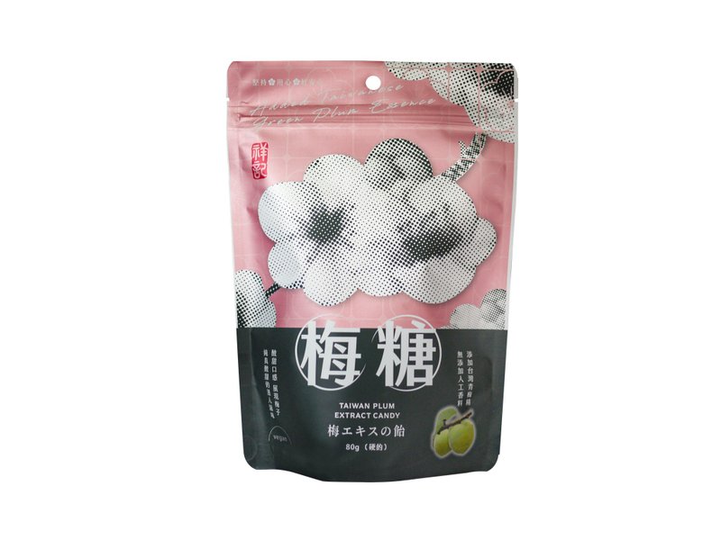 【祥記】梅糖 ( 硬的 ) 原味－惜福商品 - 零食/點心 - 其他材質 卡其色