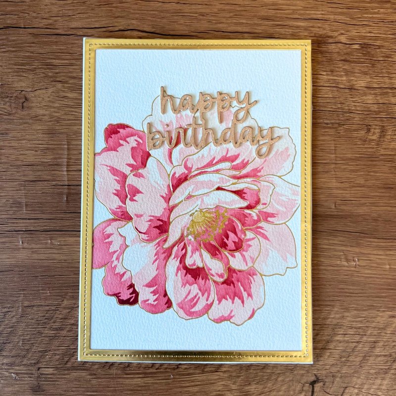 happy birthday Pink Layers Peony Foiled Golden Frame Birthday Card - Cards & Postcards - Paper Pink