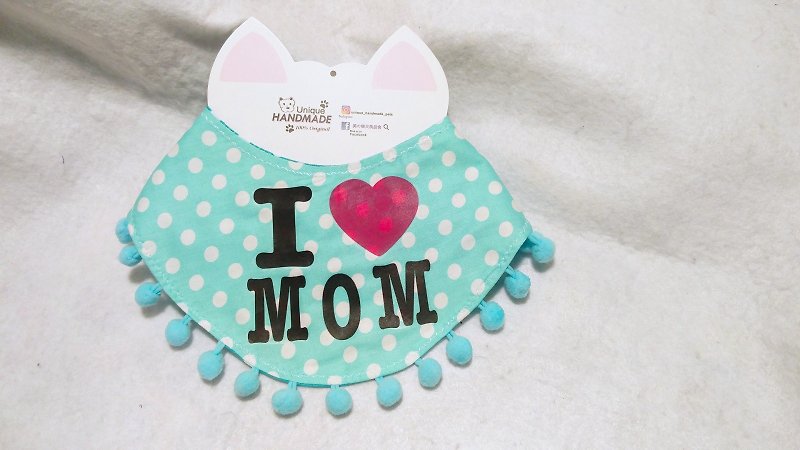 I love mom 寵物 貓犬 圍巾頸飾 母親節首選 - 寵物衣服 - 棉．麻 藍色