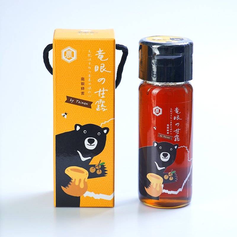 Dragon Boat Festival gift box | Xionghaomi series combination (100% Taiwan pure longan/lychee/hundred flower honey) - น้ำผึ้ง - อาหารสด สีส้ม