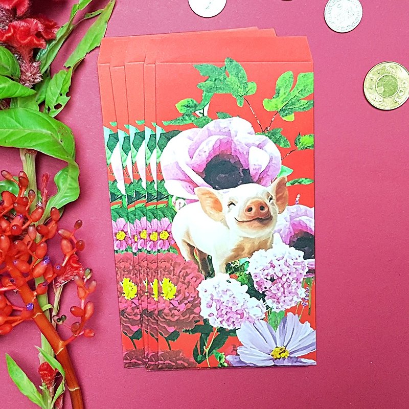 Fortune Nafu series red bag - pig Xi Wanfu one / 5 into - Chinese New Year - Paper Red