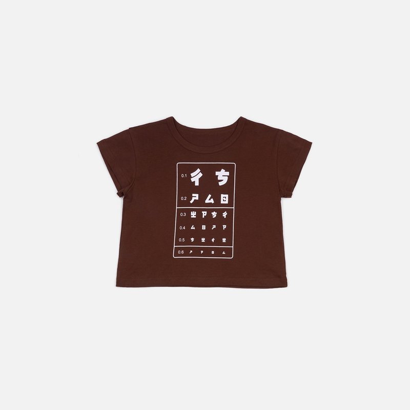 [Children's Clothing] Vision Check Printed Short Sleeve Top - Brown - Tops & T-Shirts - Cotton & Hemp Brown