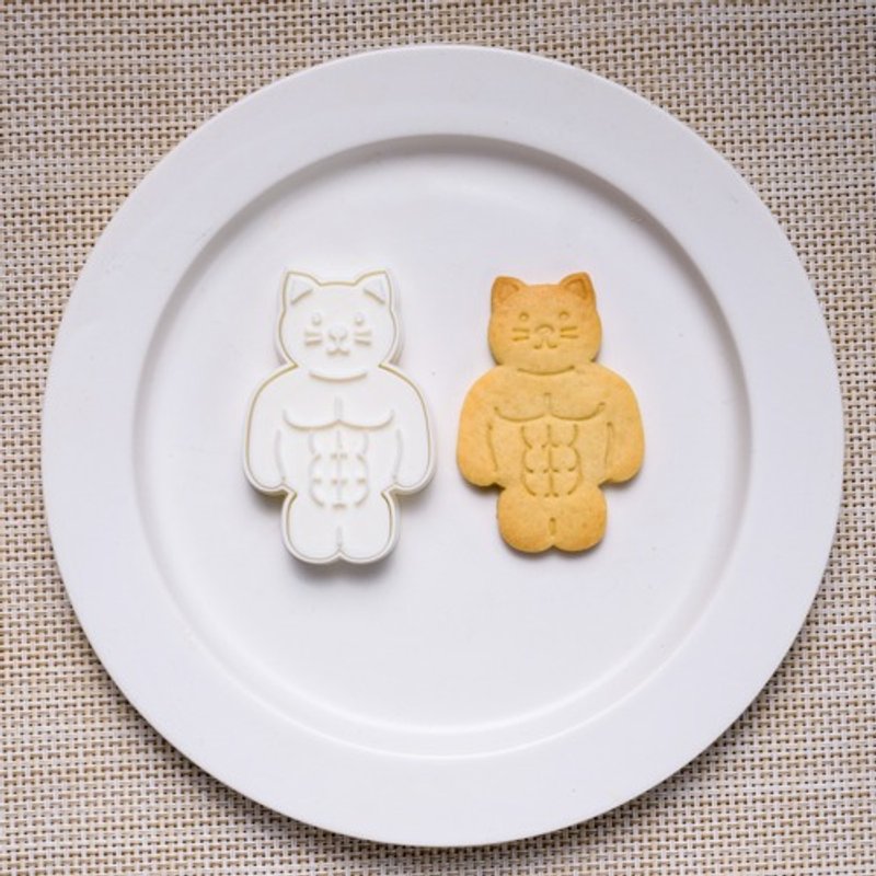 筋肉ムキムキねこさん（クッキーカッター・クッキー型） - 廚具 - 塑膠 