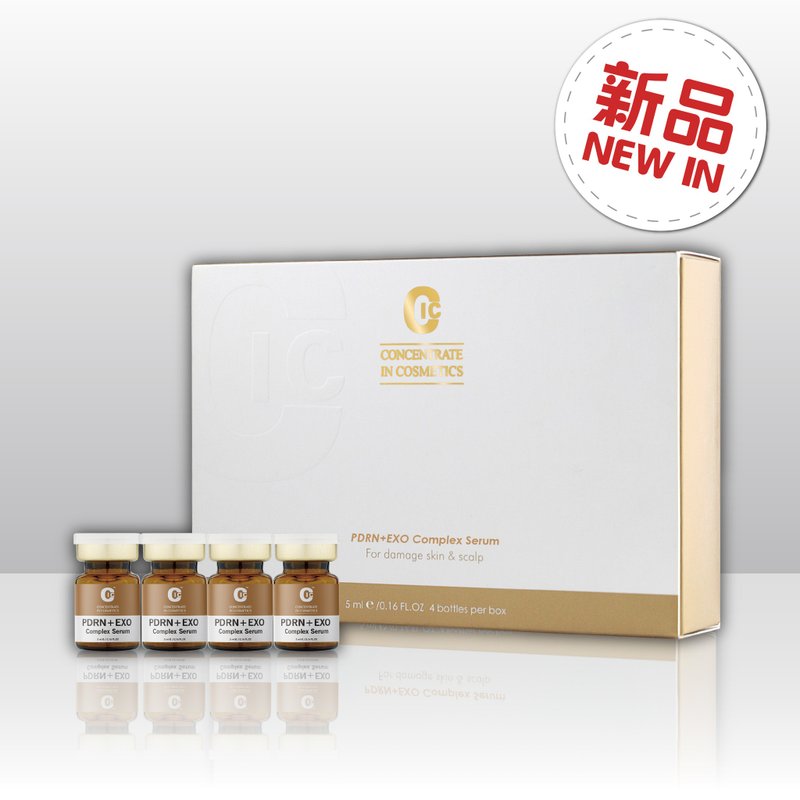 PDRN泌因精萃5mlX4 - 精華液/精華油 - 濃縮/萃取物 