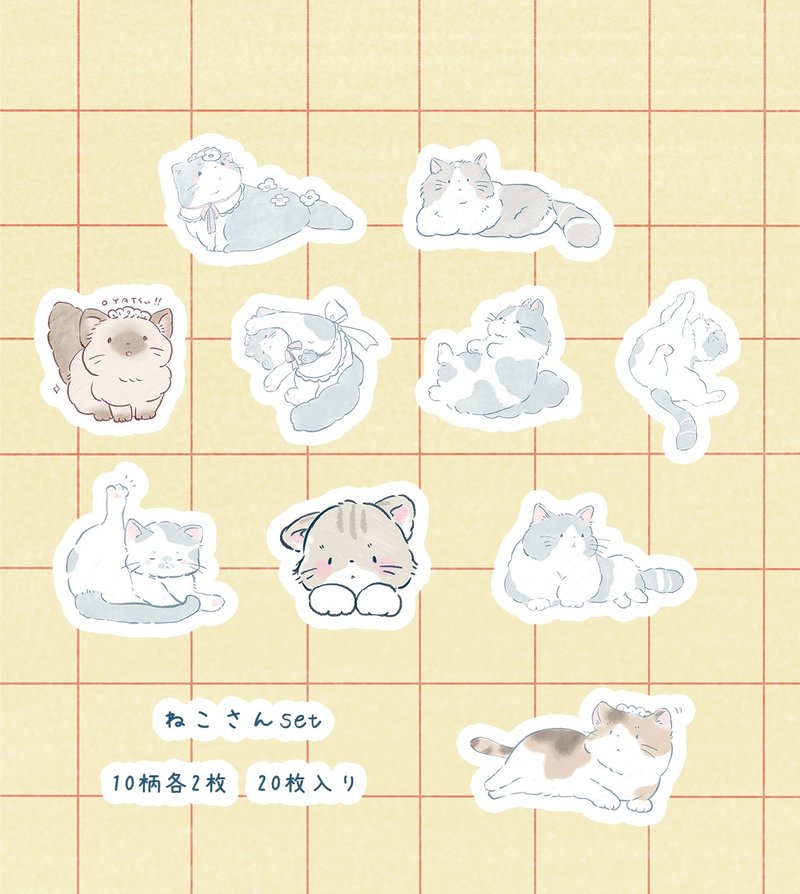 Flake Stickers - Cats, 2 sheets each of 10 designs - Stickers - Paper White