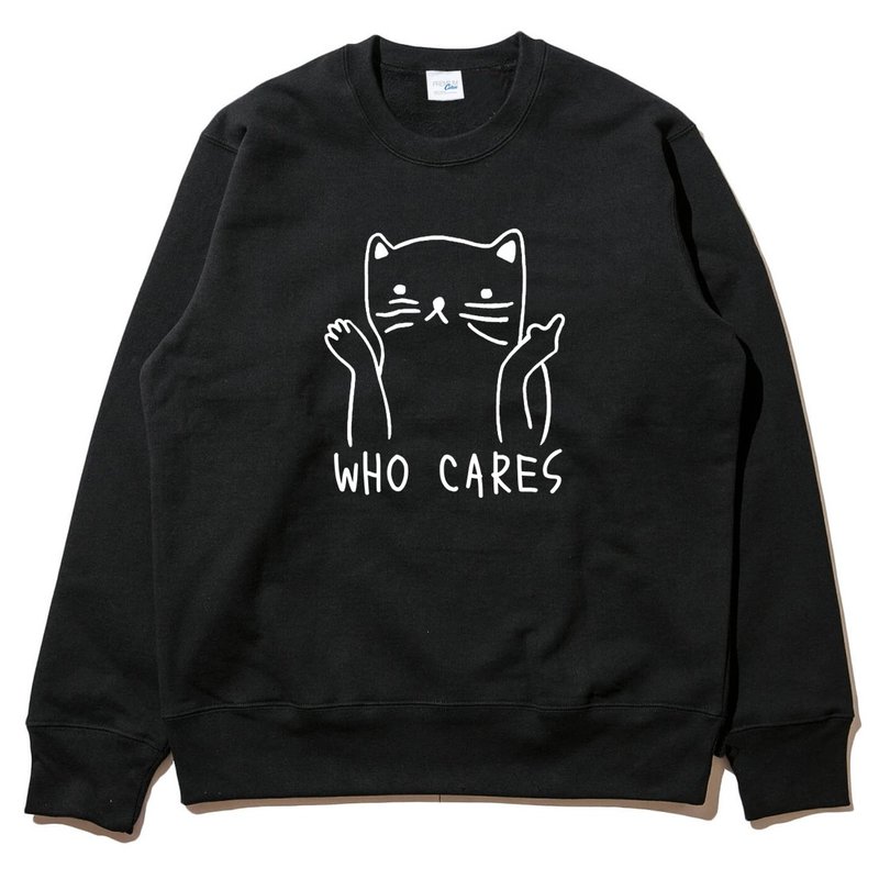 Who Cares Cat #2 大學T 刷毛 黑色 柴犬 狗 貓 毛小孩 動物 可愛 趣味 t - 男 T 恤 - 棉．麻 黑色