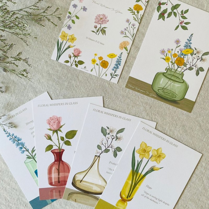 漫步植物園系列 / 瓶中花語明信片萬用卡組(14張) - 卡片/明信片 - 紙 多色