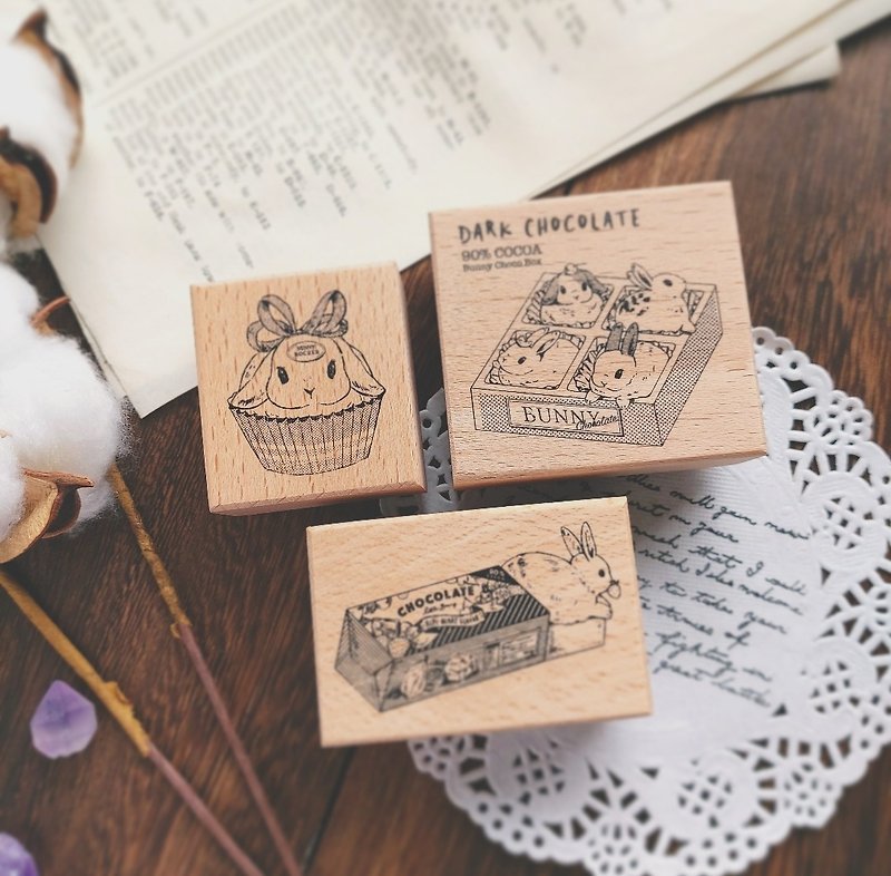 Chocolate Bunny Stamp - Stamps & Stamp Pads - Wood 