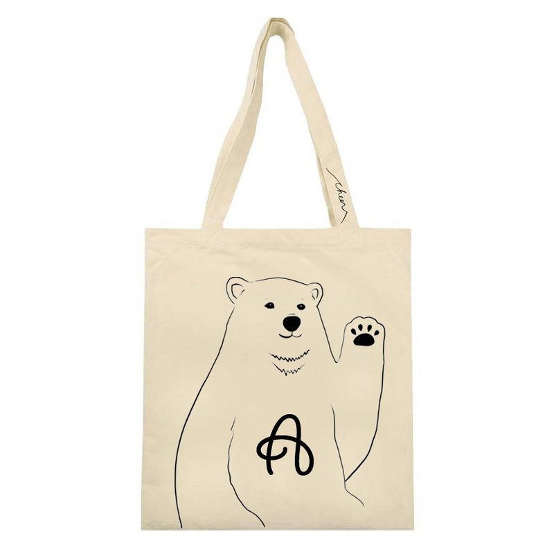 北極熊布包 - 單字版本 - design your own POLAR BEAR bag - 側背包/斜背包 - 棉．麻 