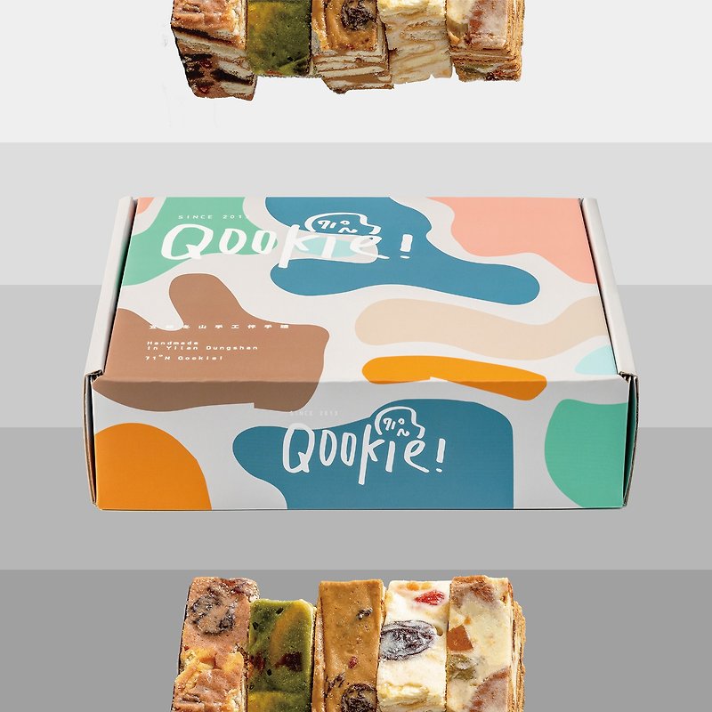 【Mid-Autumn Festival Free Shipping Group_Buy 10 Get 1 Free】Classic Big Comprehensive Snow Q Cake Gift Box_20 Packs (5 flavors) - คุกกี้ - อาหารสด หลากหลายสี