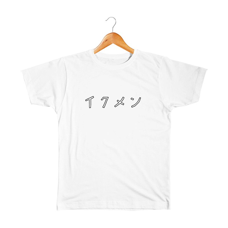 カタカナTシャツ イクメン(5.6oz) - Tシャツ - コットン・麻 ホワイト