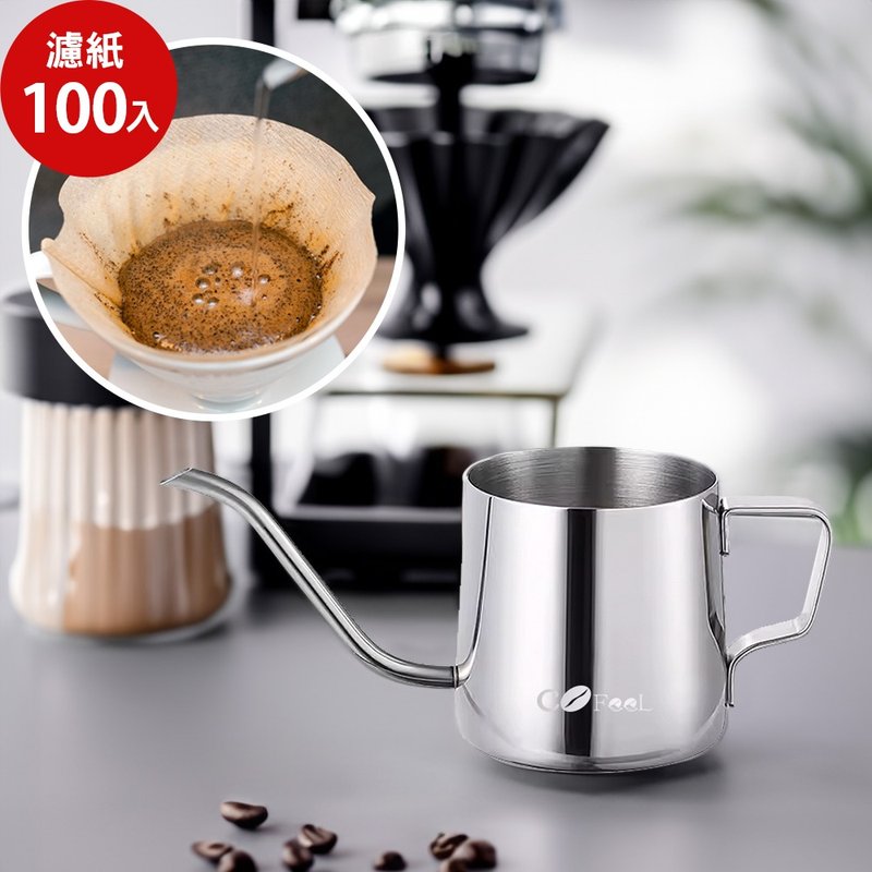 CoFeel coffee hand brewing pot│304 Stainless Steel steel│250ml│Japanese conical filter paper│100 sheets - เครื่องทำกาแฟ - สแตนเลส สีเงิน