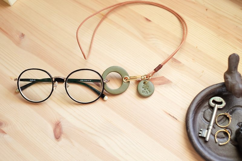 Eyeglass Necklace, Glasses Holder, Eyeglass Loop, Eyeglass Lanyard - 項鍊 - 真皮 多色