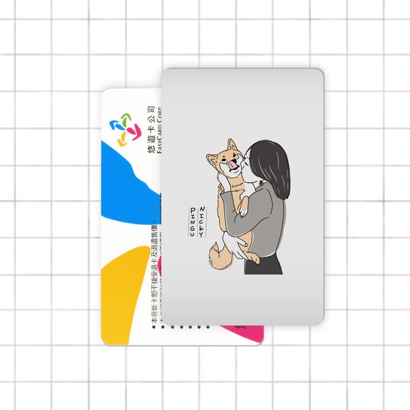 【客製化禮物】似顏繪電子票證-卡片型 - 其他 - 塑膠 白色