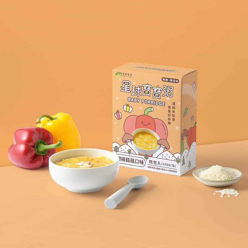 [Sensen Planet] Planet Baby Porridge - Sweet Pepper Mushroom Flavor 4 packs/box - เครื่องปรุงรสสำเร็จรูป - อาหารสด สีกากี