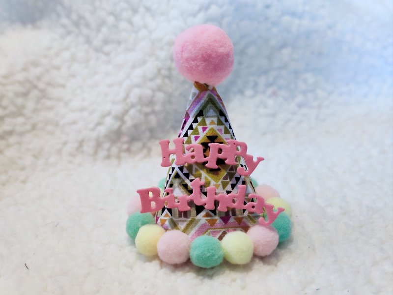 Birthday star birthday star pet birthday hat poodle poodle - Clothing & Accessories - Cotton & Hemp Red