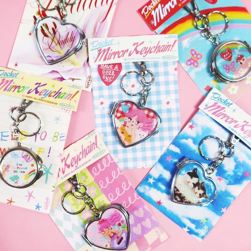 DADDY | Pocket Mirror Keychain พวงกุญแจกระจกพกพา 6 ลายใหม่ สุดน่ารัก - ที่ห้อยกุญแจ - วัสดุอื่นๆ 