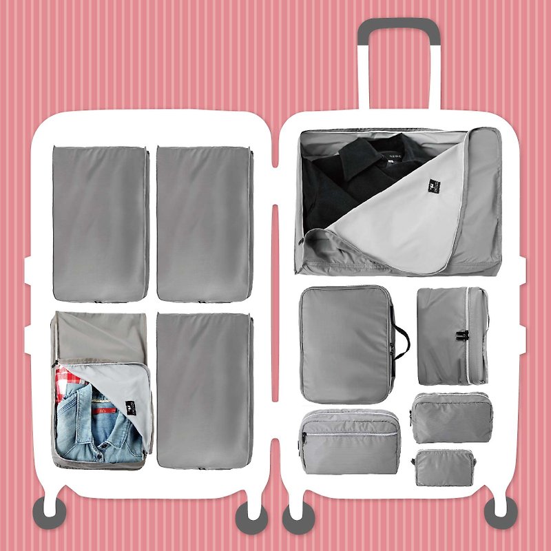 旅行收納超值十件組．灰 - 行李箱/旅行袋 - 聚酯纖維 灰色