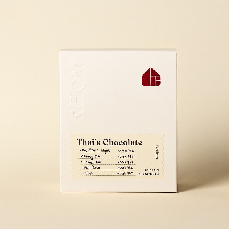 Thai chocolate flakes (boxset 5 sachets) - 巧克力 - 新鮮食材 白色