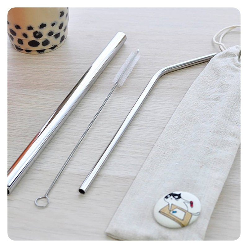 Straw group - Reusable Straws - Other Metals 