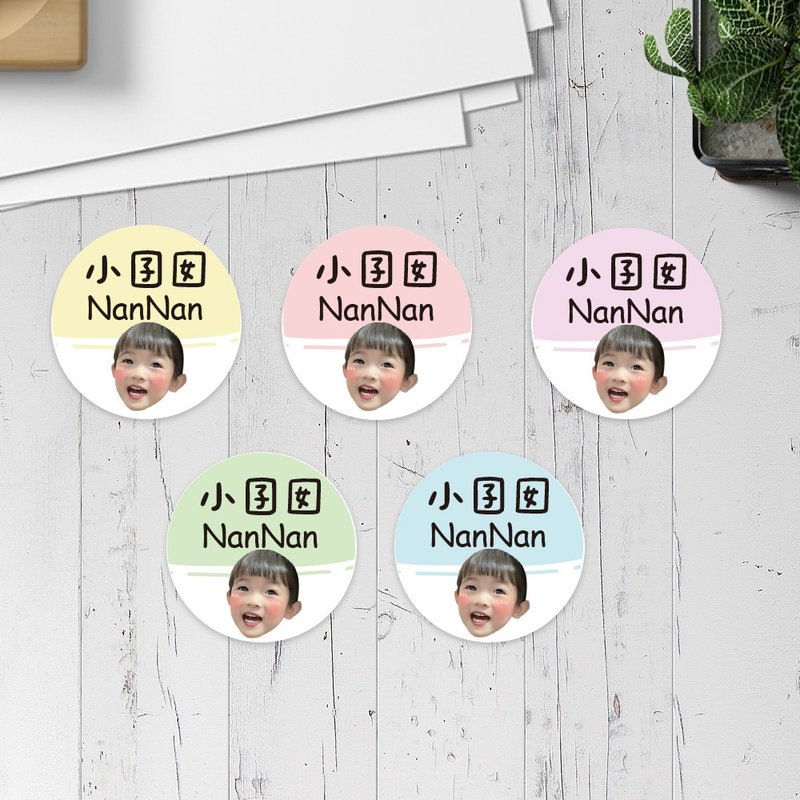 Customized avatar style [large quantity of 92 pieces] cartoon style cute name stickers/name stickers - สติกเกอร์ - วัสดุกันนำ้ หลากหลายสี