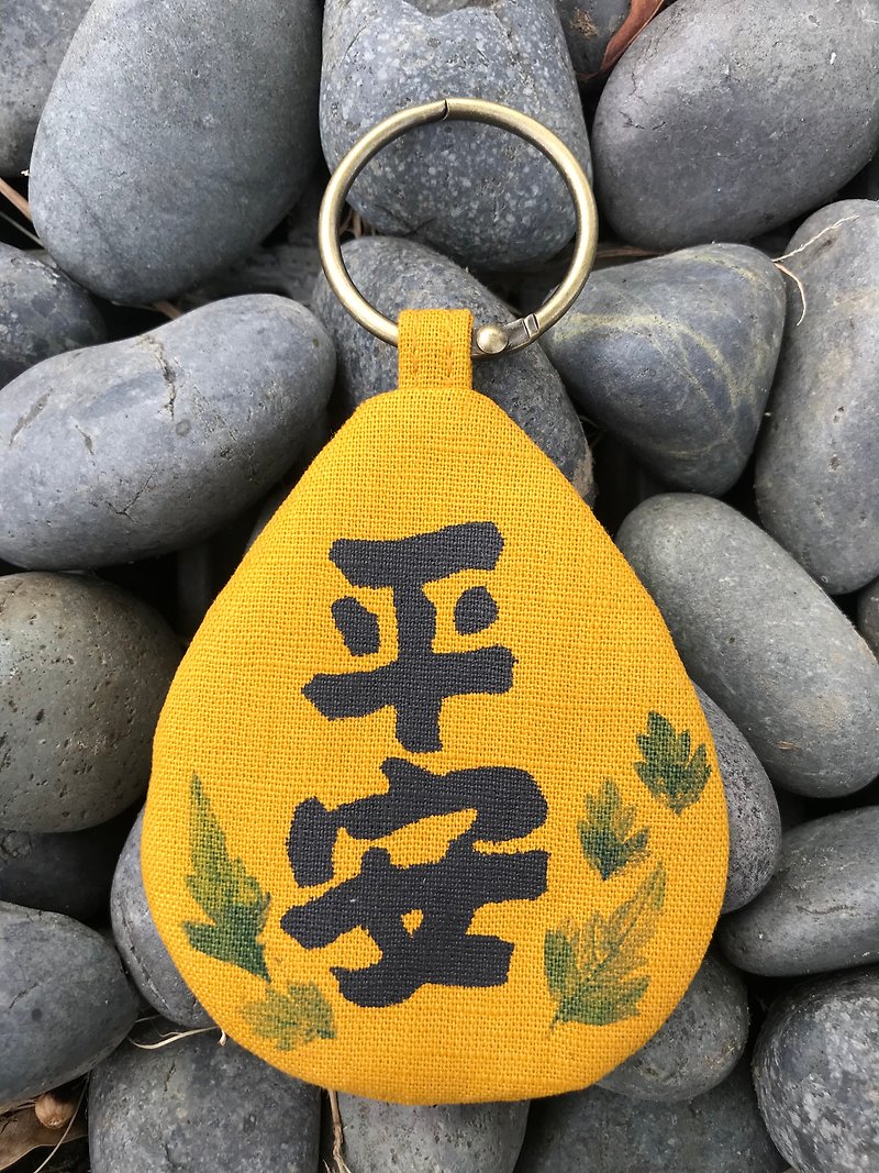 peace incense bag - ซองรับขวัญ - ผ้าฝ้าย/ผ้าลินิน สีเหลือง