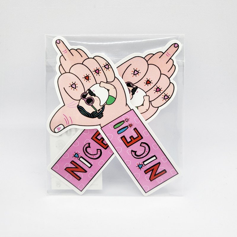 很好 | 貼紙 | malut - 貼紙 - 紙 