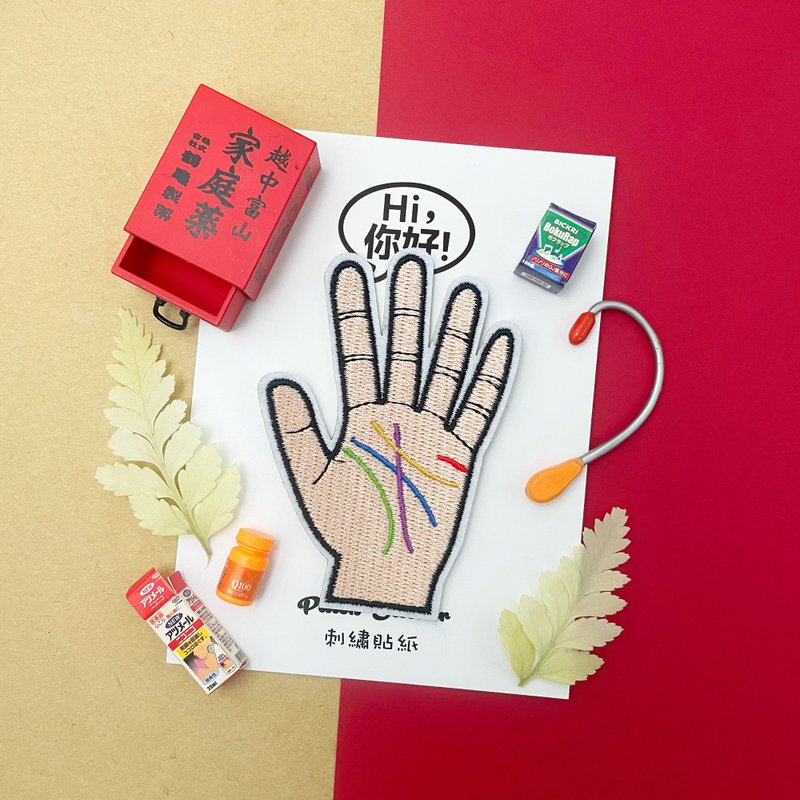 Embroidery Stickers-Palmistry - Stickers - Thread Multicolor