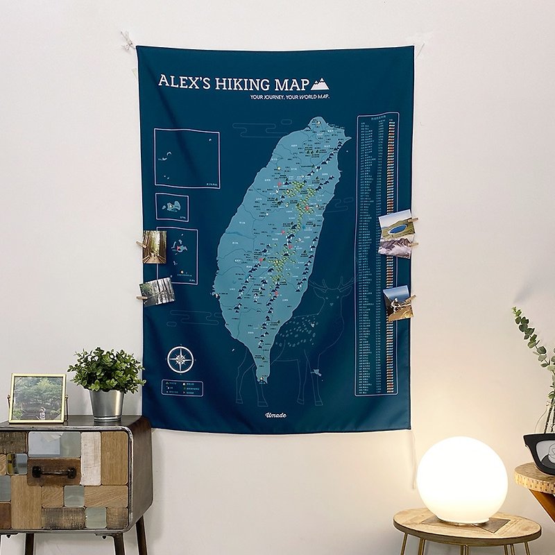 台灣百岳地圖-你的專屬地圖(布)。峰礦藍(客製化禮物) - 地圖 - 聚酯纖維 藍色