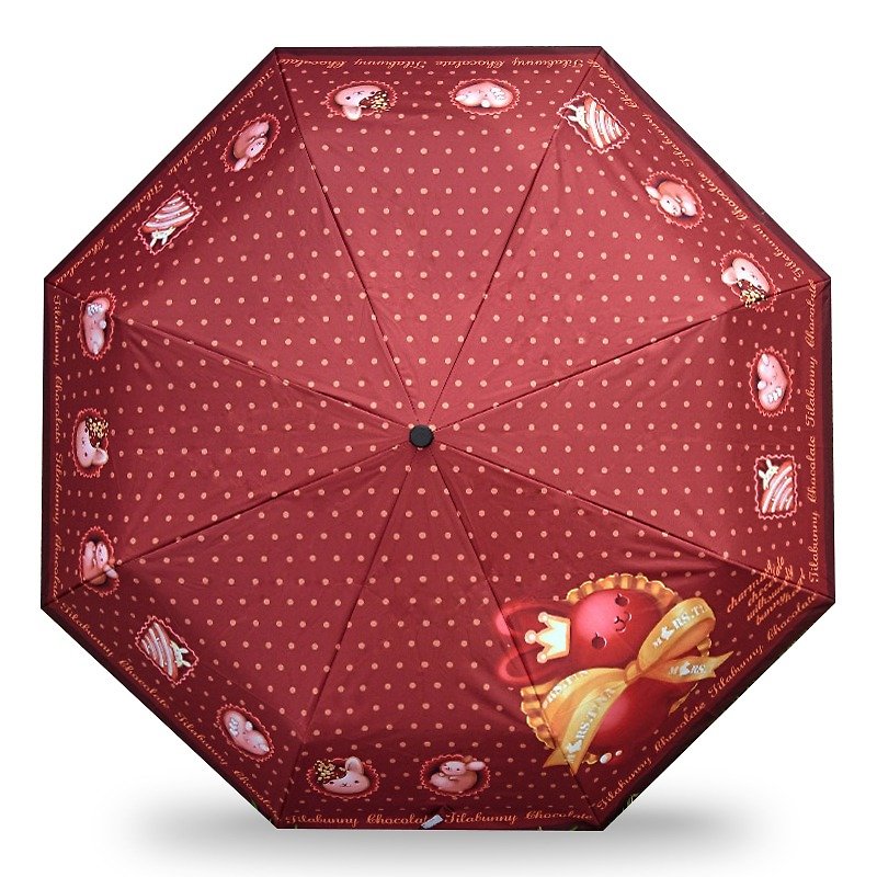 晴雨摺疊傘(巧克力兔款) - 雨傘/雨衣 - 聚酯纖維 咖啡色