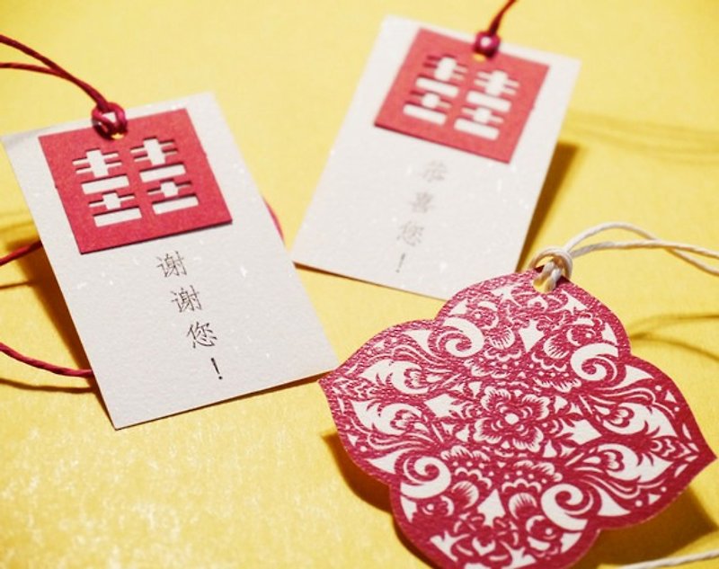 Gift tag Set of 3 [谢谢-Kyoki-phoenix] / each 2 pieces - Chinese New Year - Paper Red