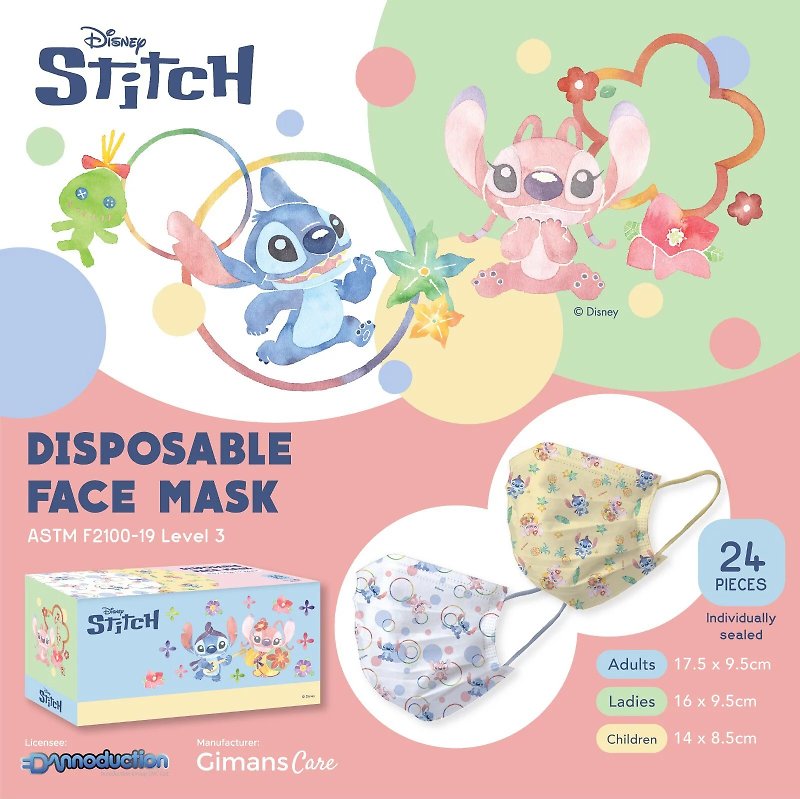 Disney K. Stitch - Okinawa Mask for Adults - หน้ากาก - ไฟเบอร์อื่นๆ 