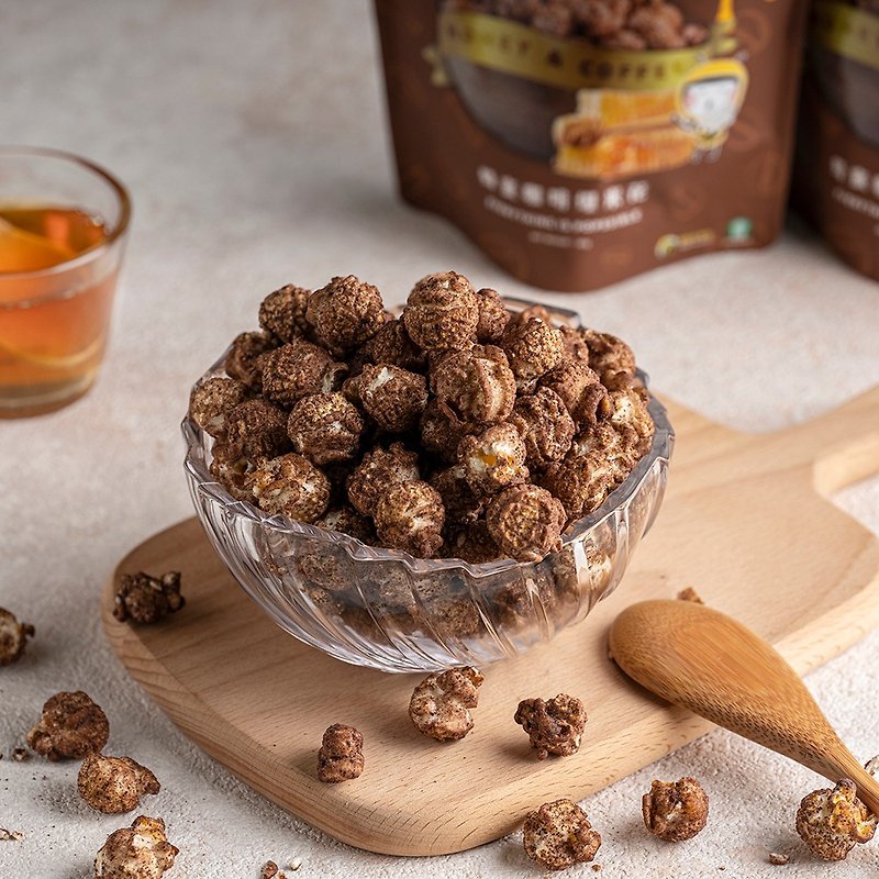 Honey Coffee Popcorn - Snacks - Fresh Ingredients Brown